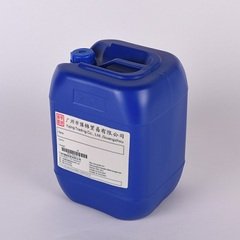 DY2080溶劑型分散劑